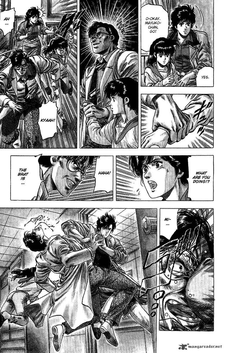 City Hunter Chapter 136 page 15