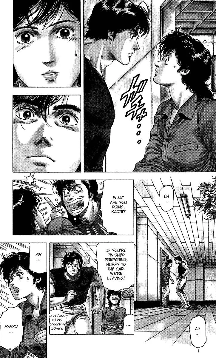 City Hunter Chapter 136 page 9