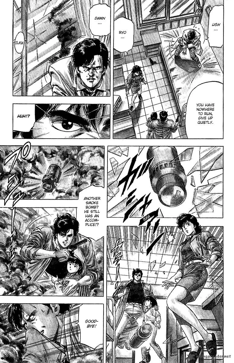City Hunter Chapter 136 page 17