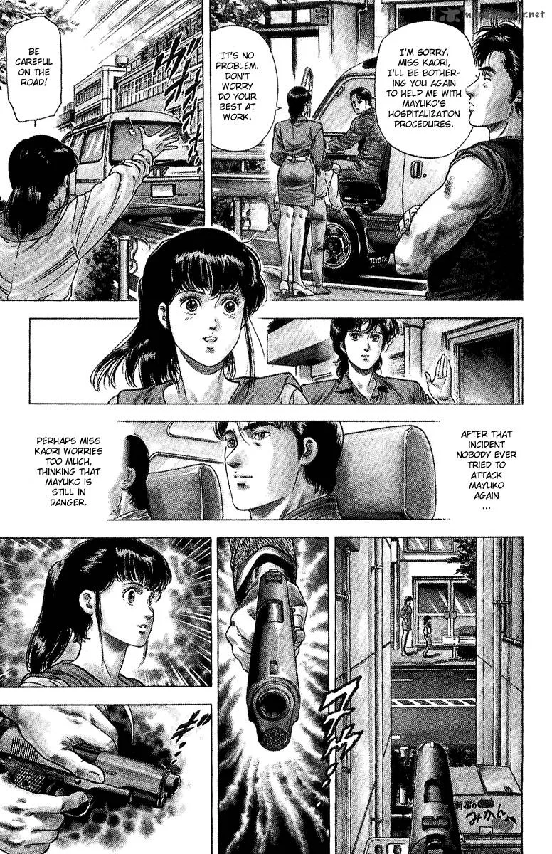 City Hunter Chapter 136 page 5