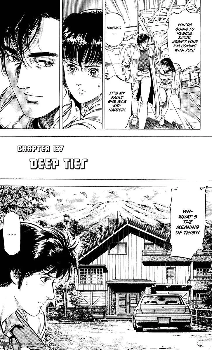 City Hunter Chapter 137 page 2