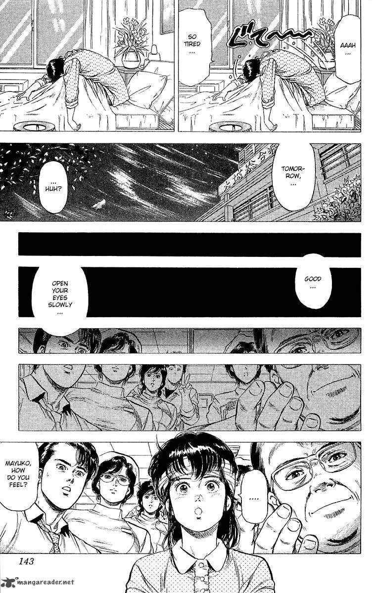 City Hunter Chapter 137 page 23
