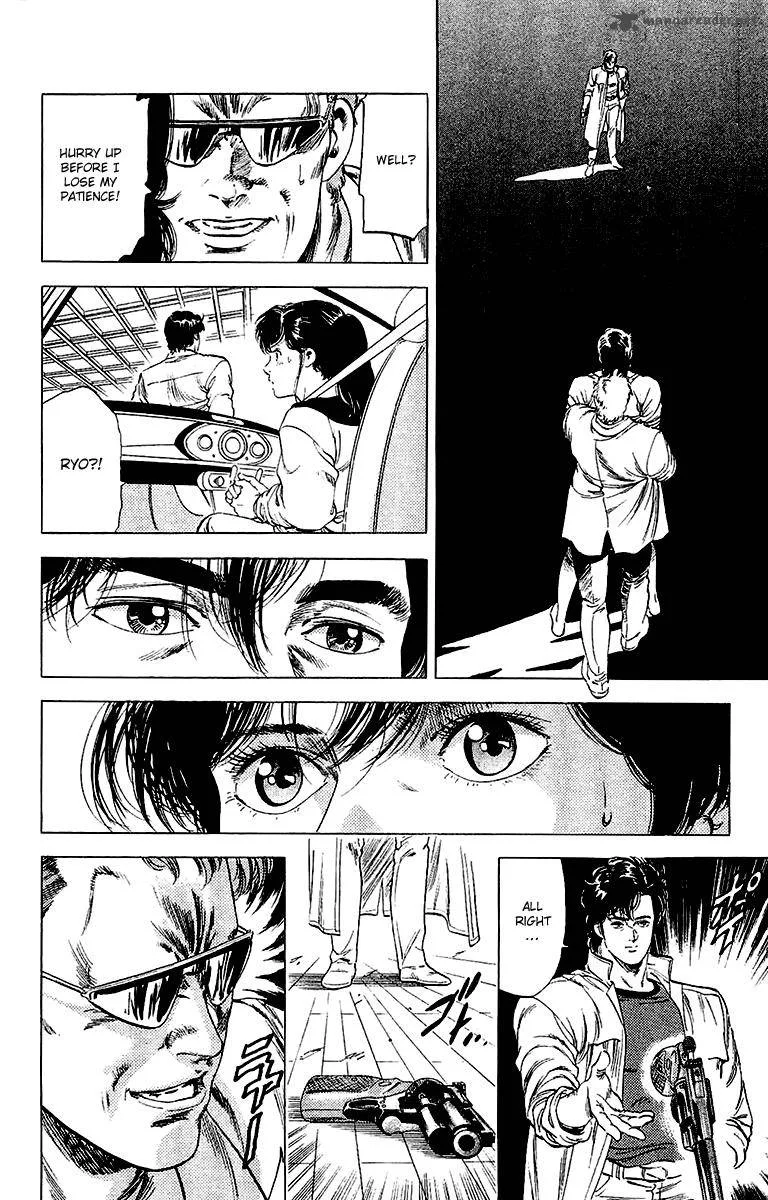 City Hunter Chapter 137 page 12