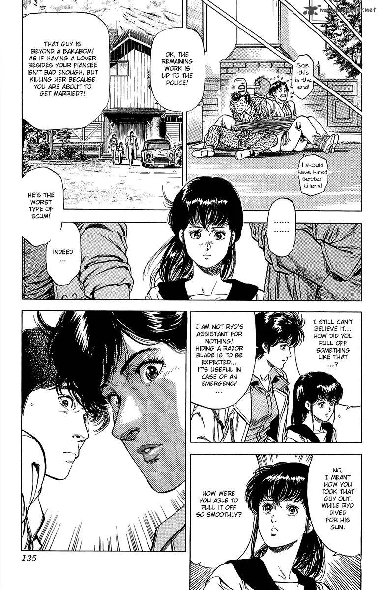 City Hunter Chapter 137 page 15