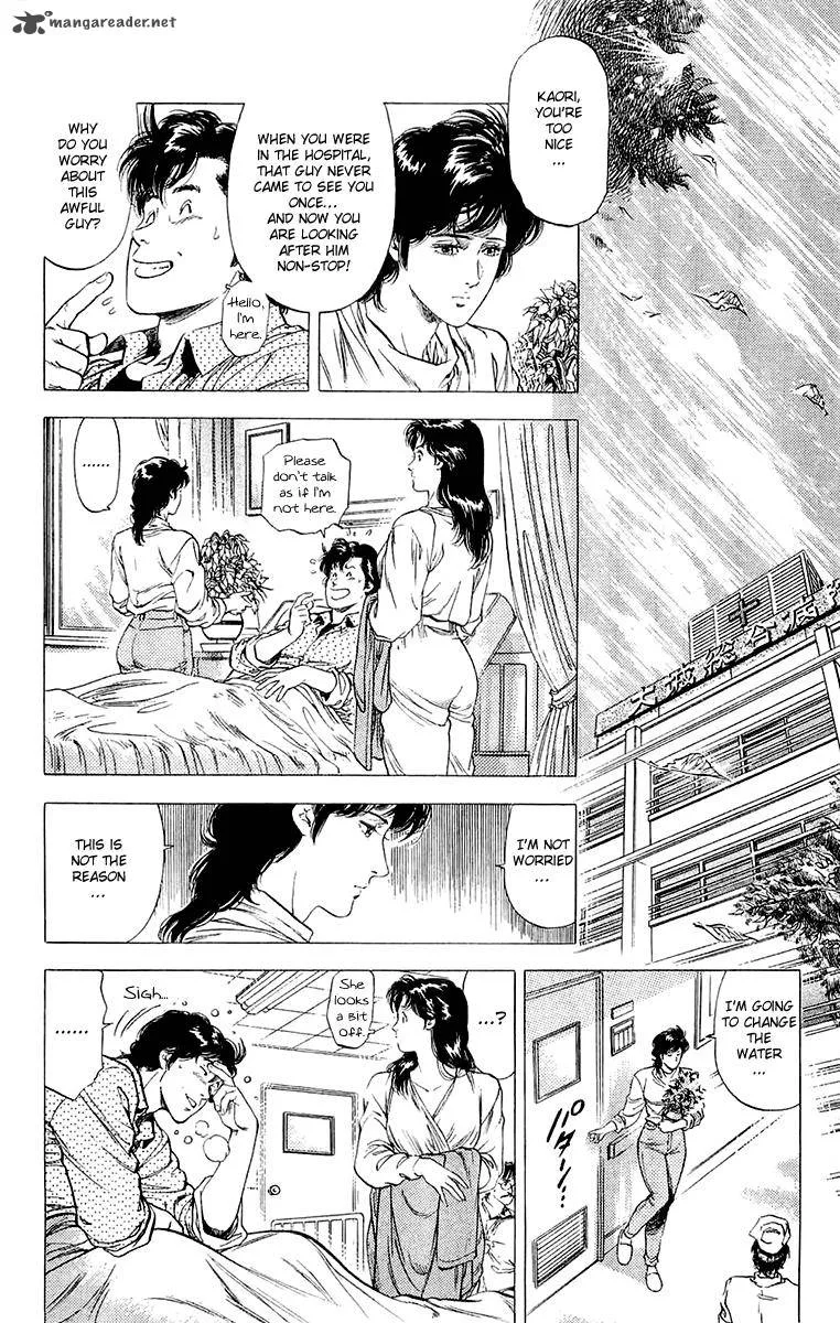 City Hunter Chapter 137 page 20