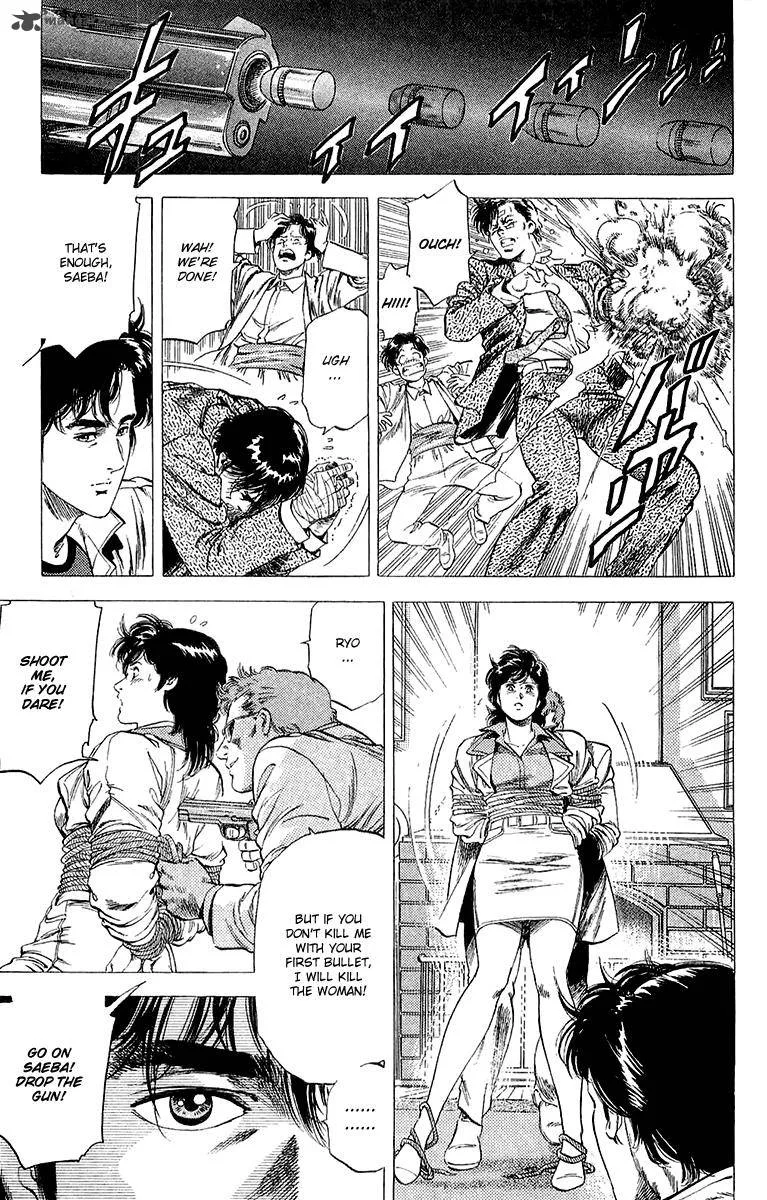 City Hunter Chapter 137 page 11