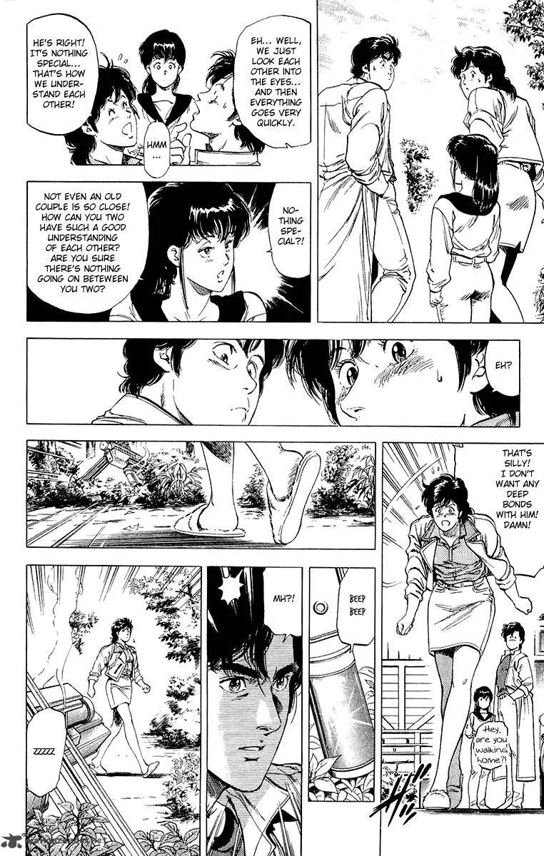 City Hunter Chapter 137 page 16