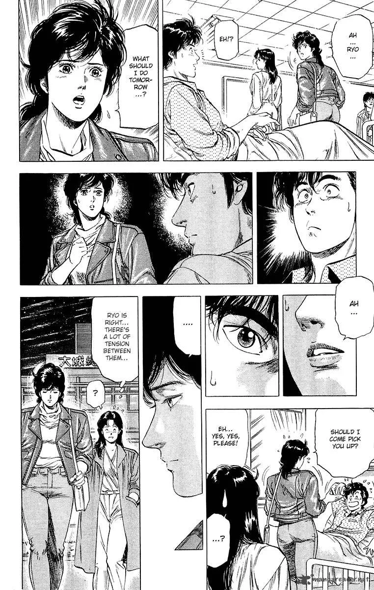 City Hunter Chapter 137 page 22