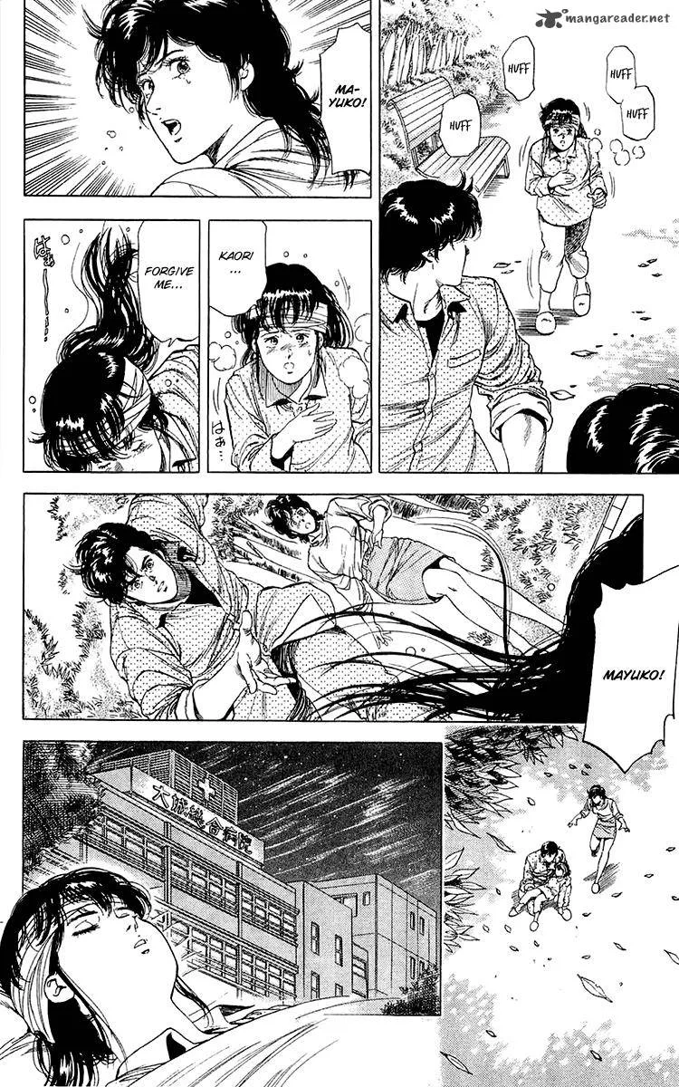 City Hunter Chapter 137 page 30