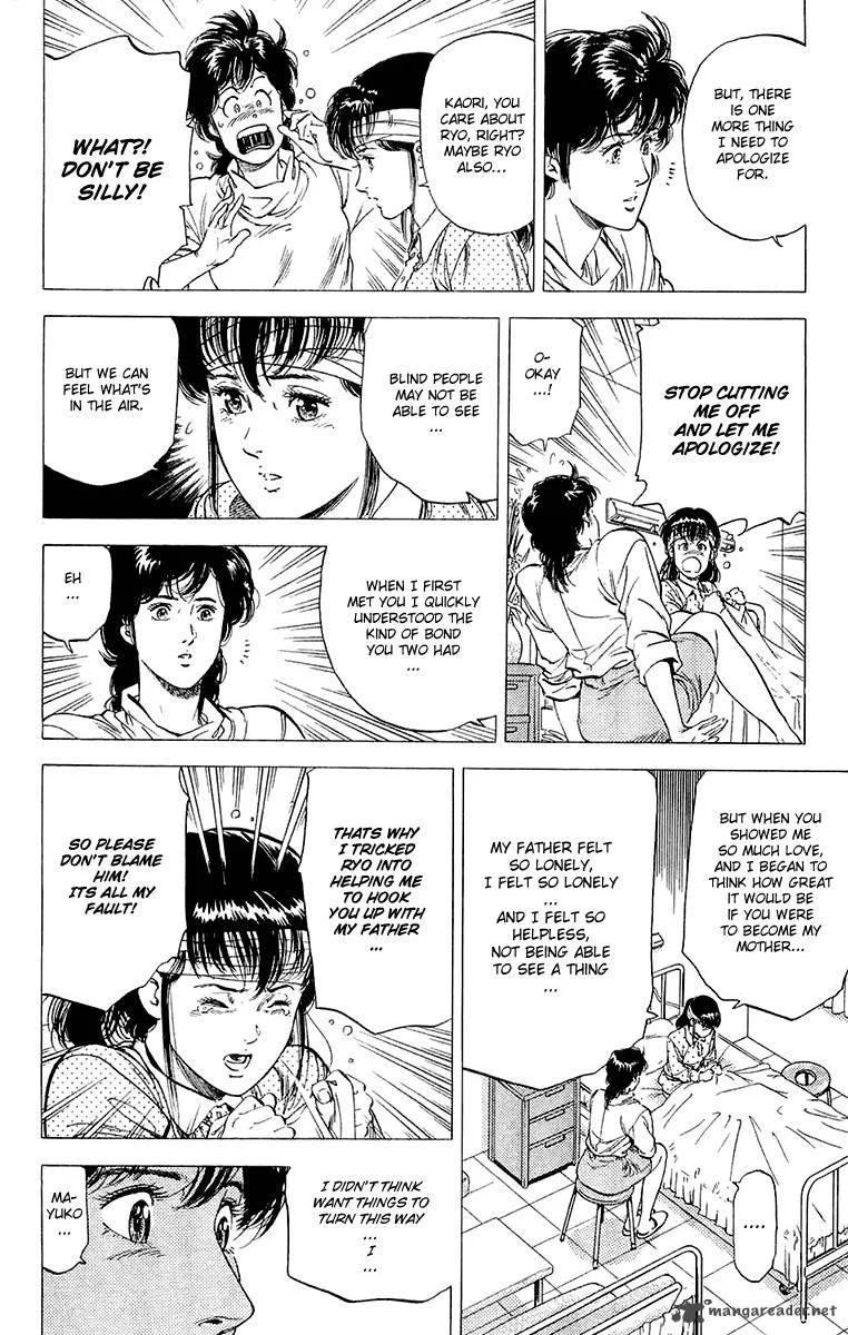 City Hunter Chapter 137 page 32