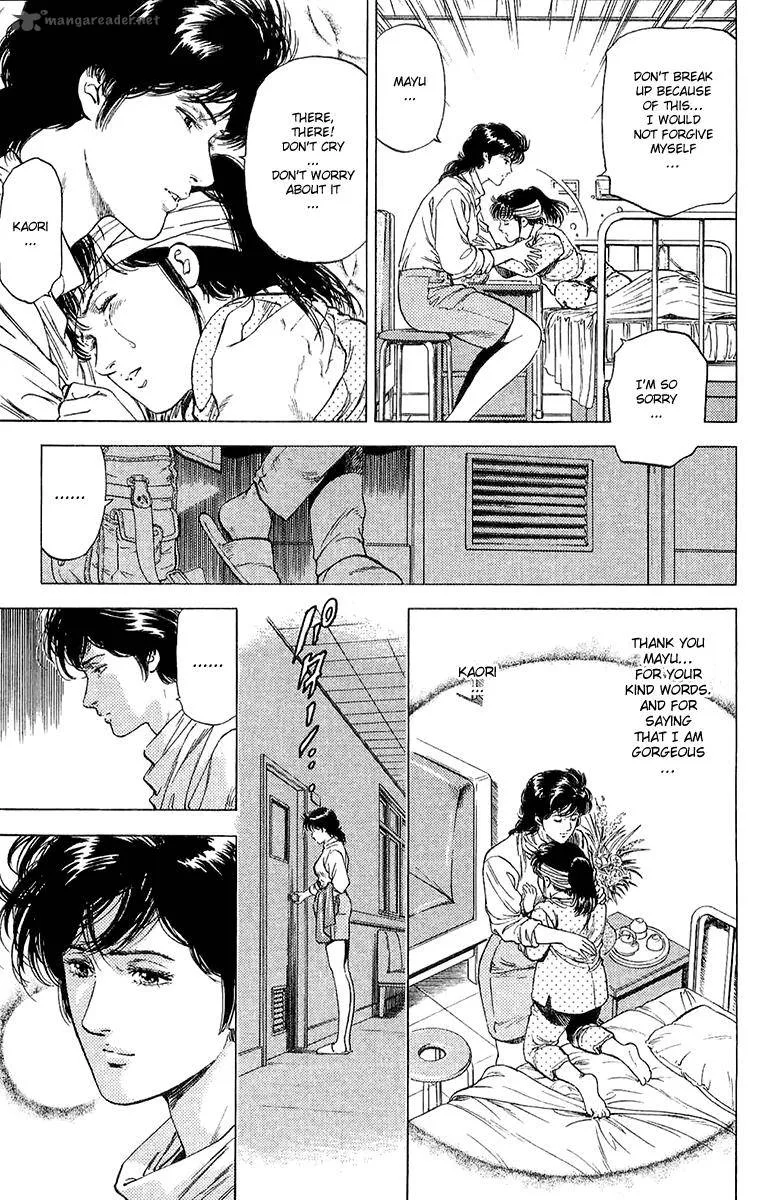 City Hunter Chapter 137 page 33