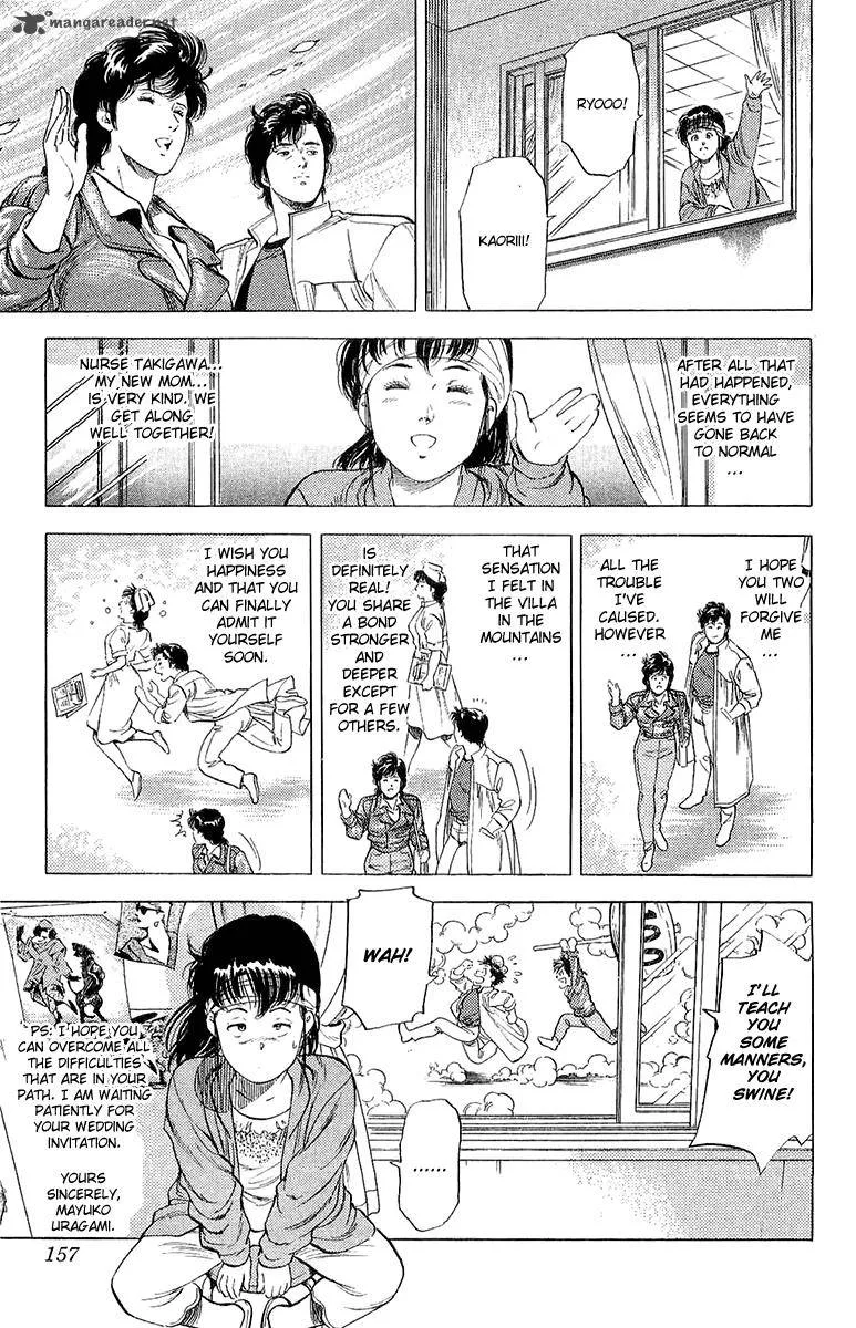 City Hunter Chapter 137 page 37