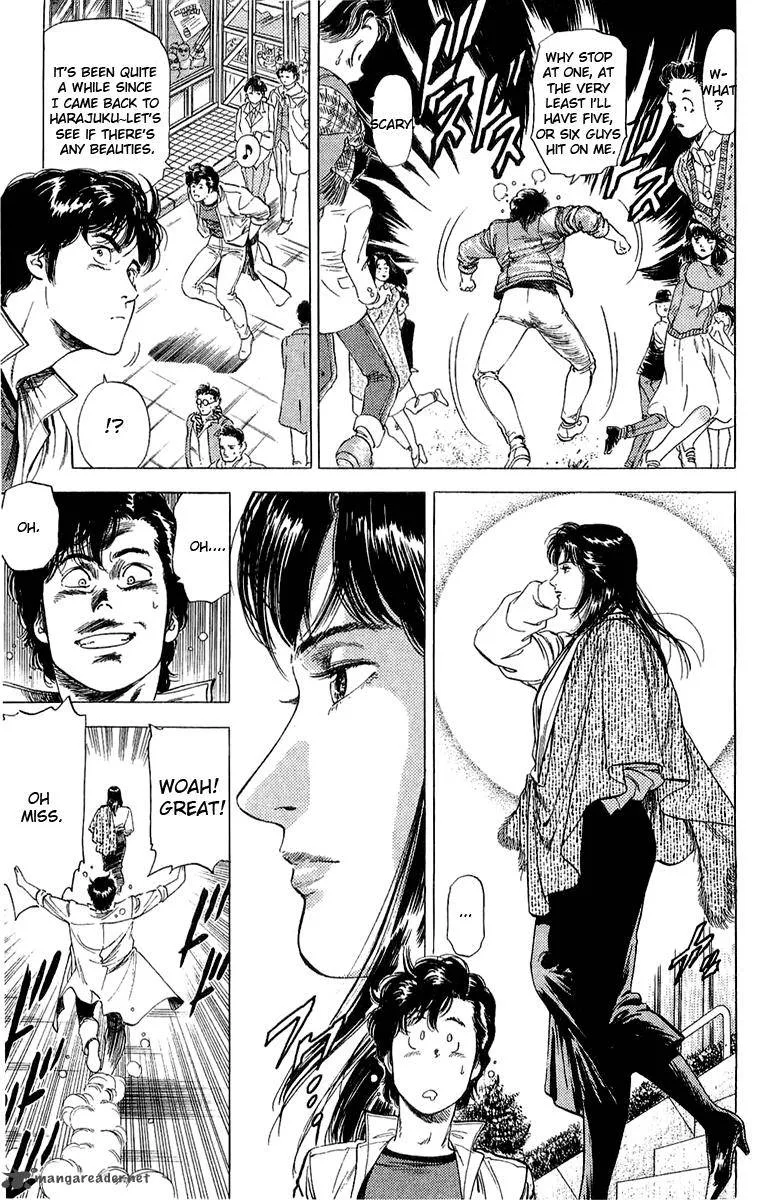 City Hunter Chapter 138 page 5