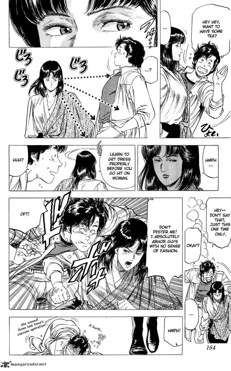 City Hunter Chapter 138 page 6