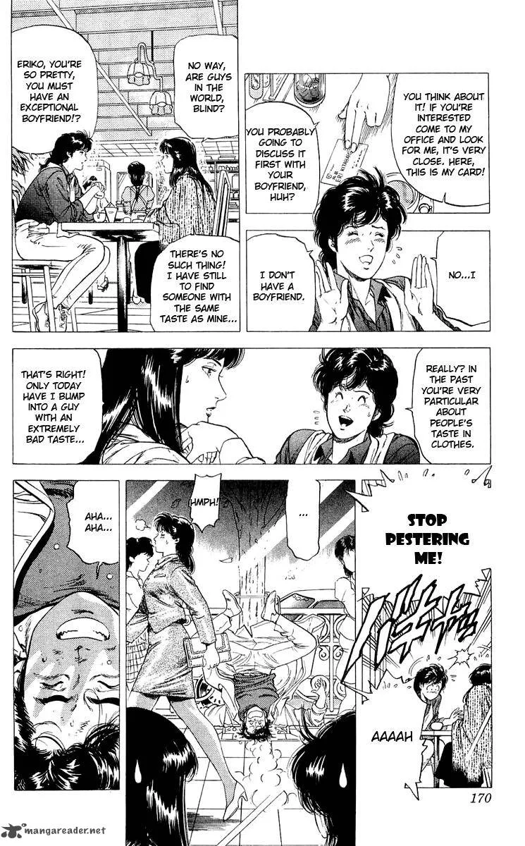 City Hunter Chapter 138 page 12
