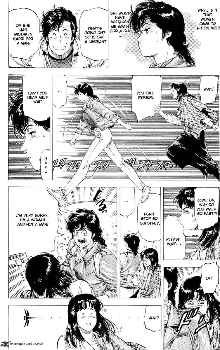 City Hunter Chapter 138 page 8