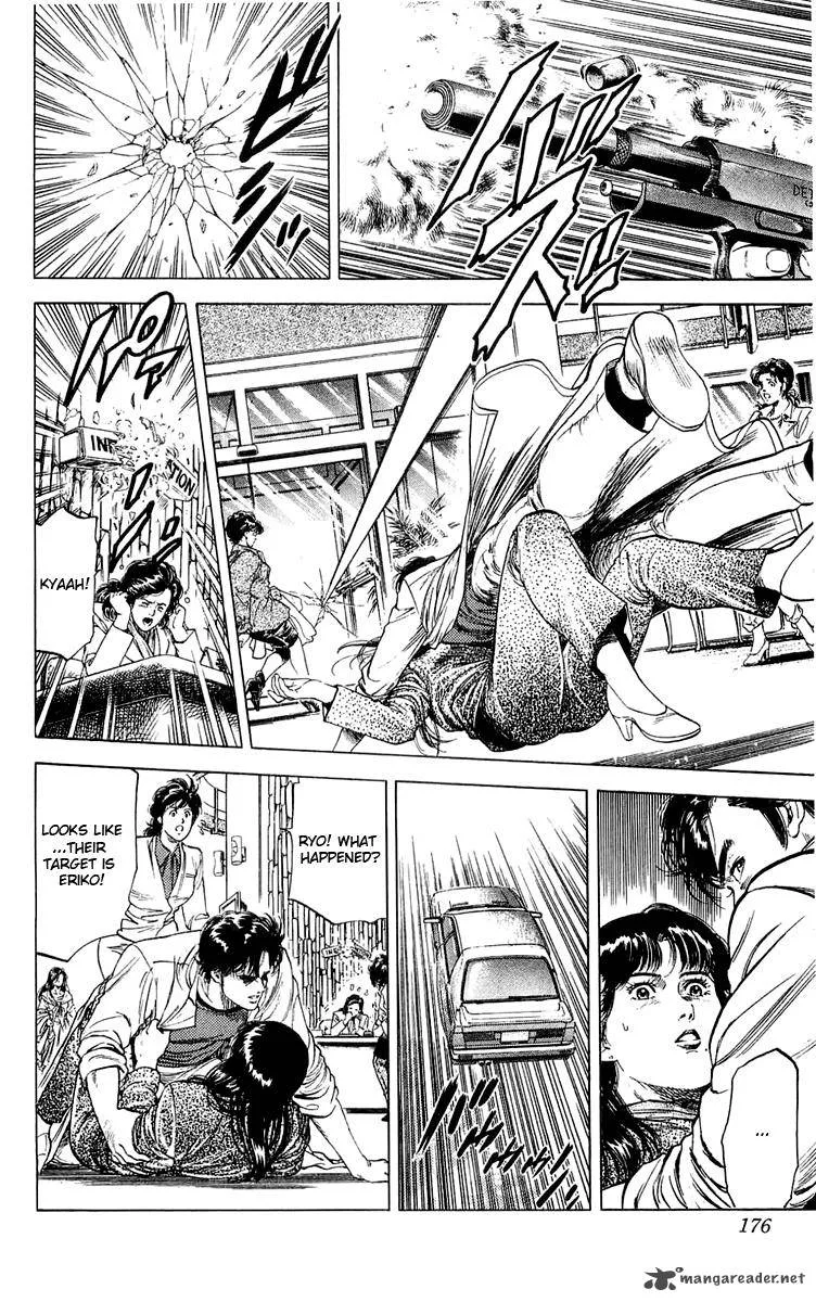 City Hunter Chapter 138 page 18