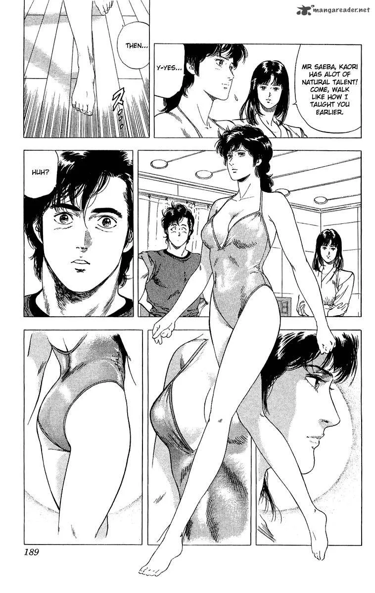 City Hunter Chapter 138 page 31