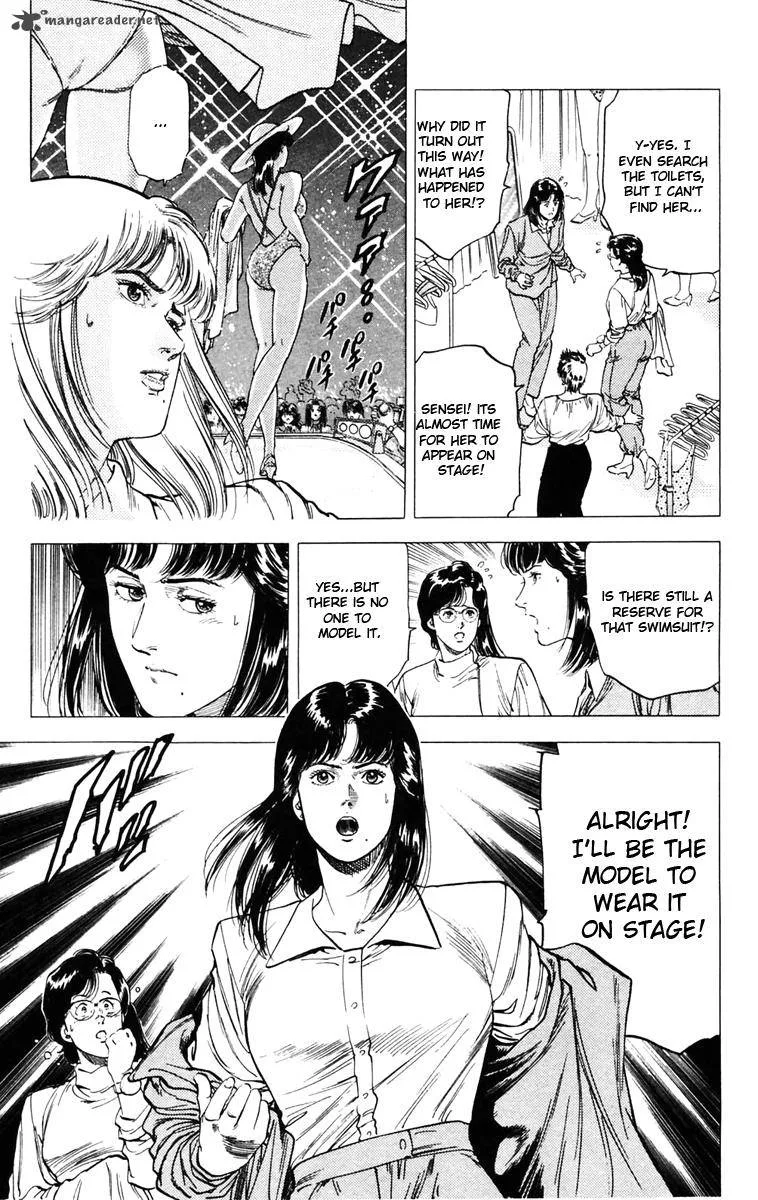 City Hunter Chapter 139 page 19