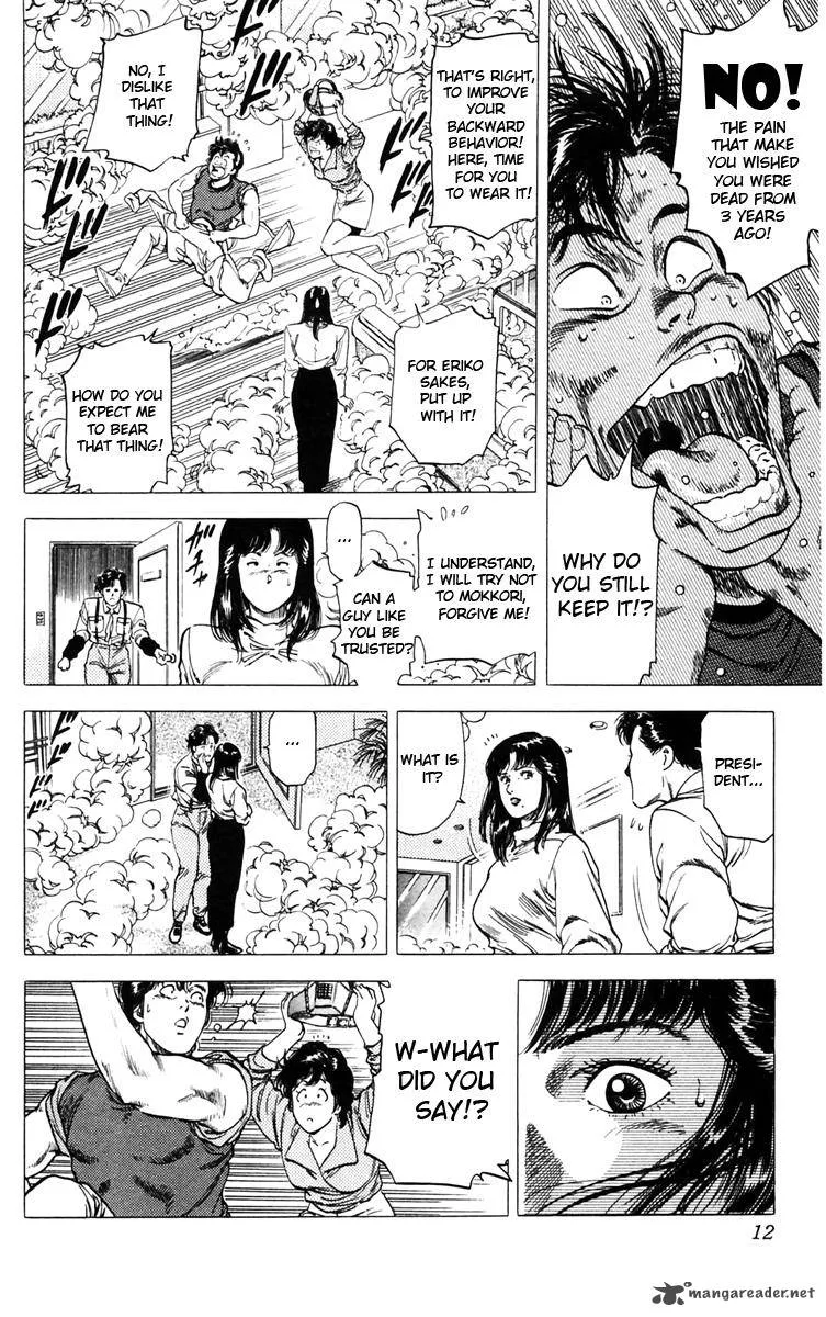 City Hunter Chapter 139 page 5