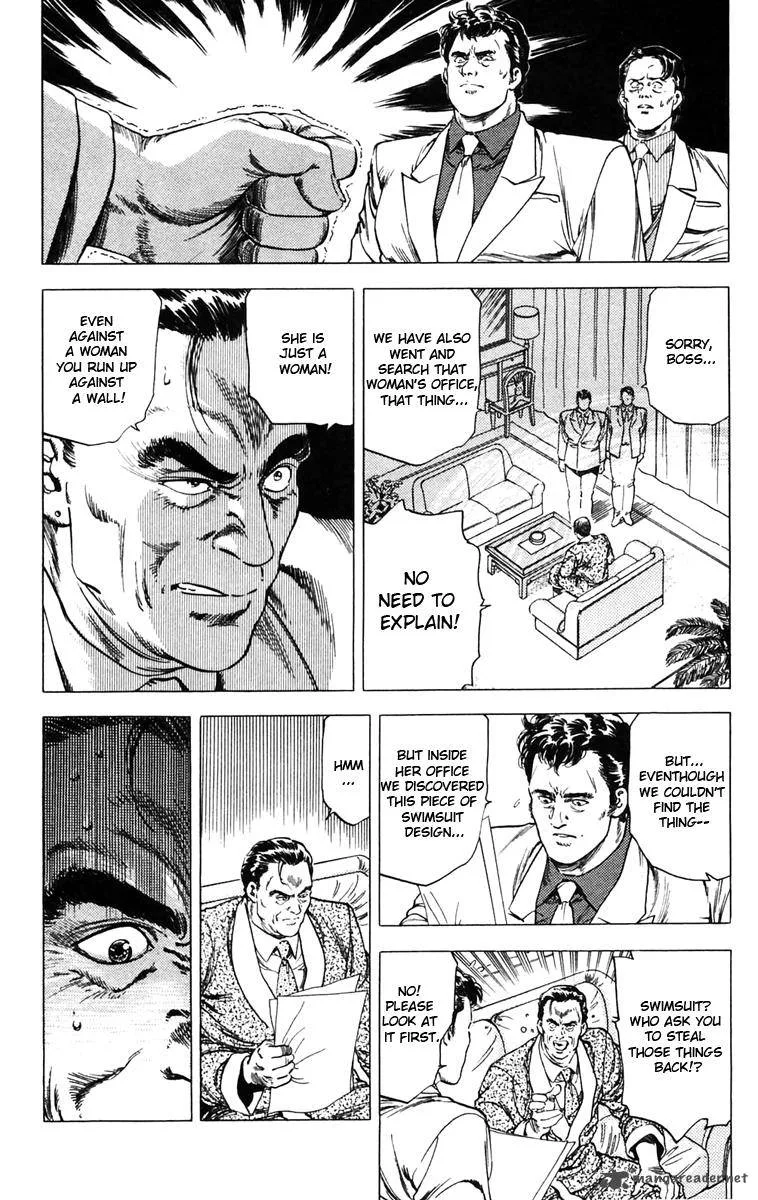 City Hunter Chapter 139 page 7