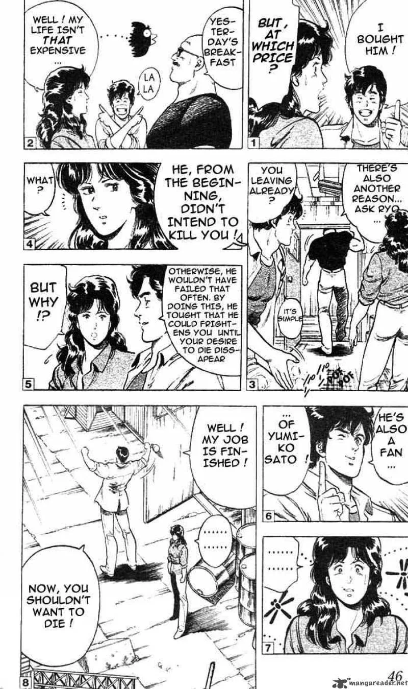 City Hunter Chapter 14 page 21