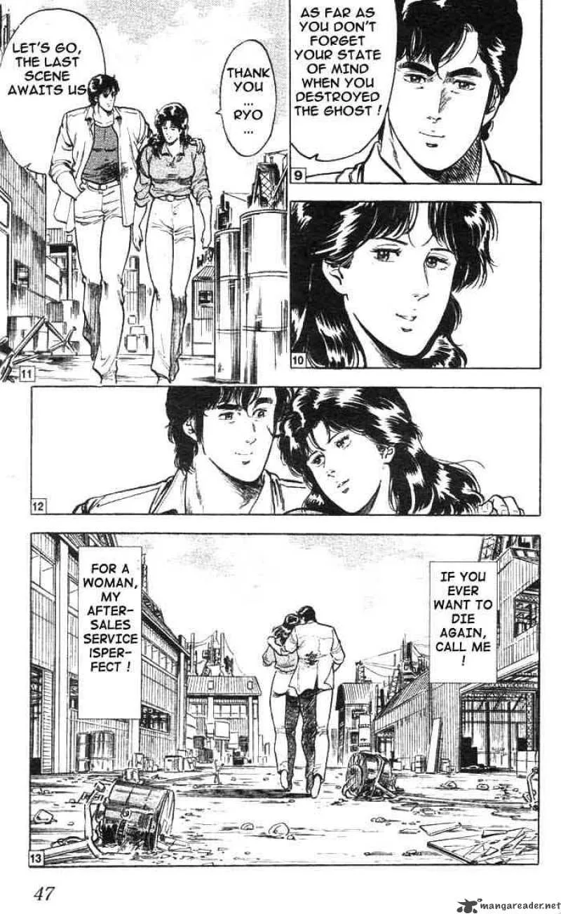 City Hunter Chapter 14 page 22
