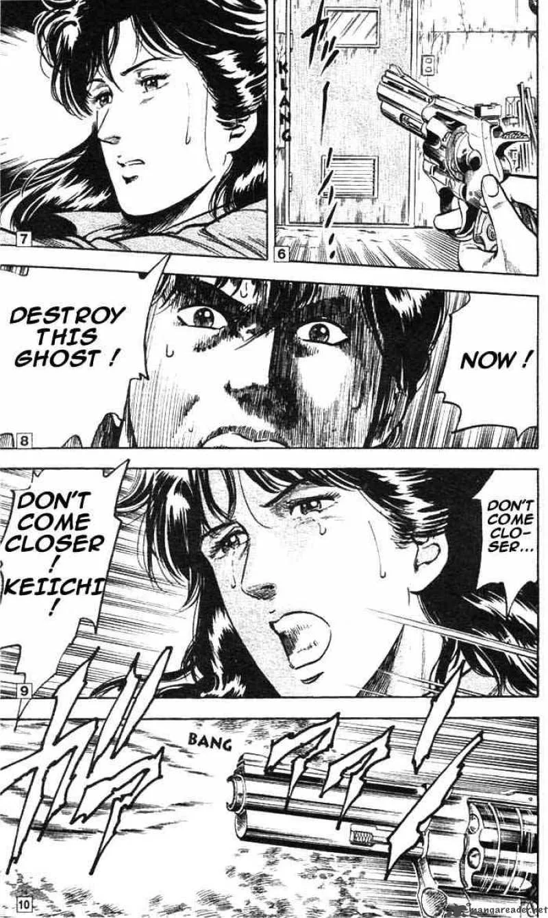 City Hunter Chapter 14 page 16
