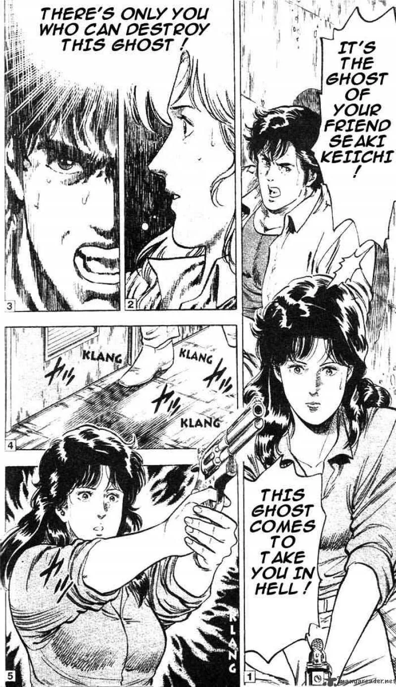 City Hunter Chapter 14 page 15