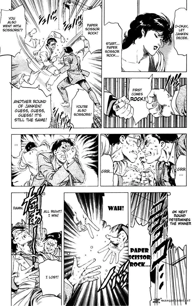 City Hunter Chapter 140 page 6