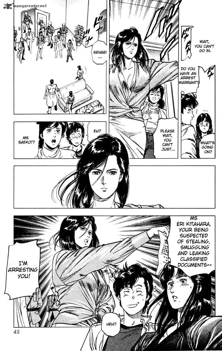 City Hunter Chapter 140 page 18