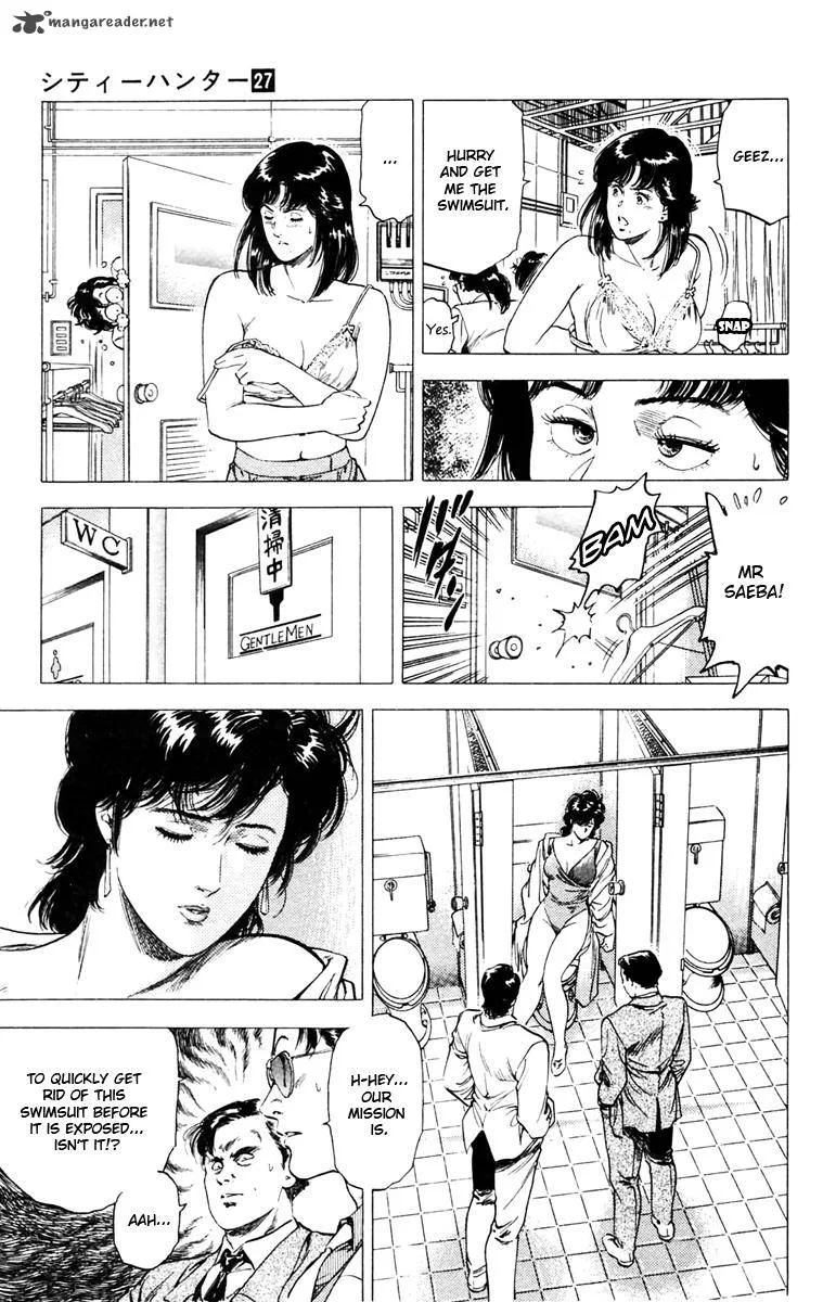 City Hunter Chapter 140 page 4