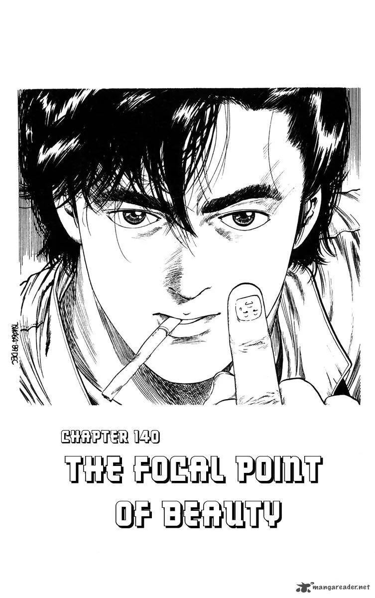 City Hunter Chapter 140 page 1