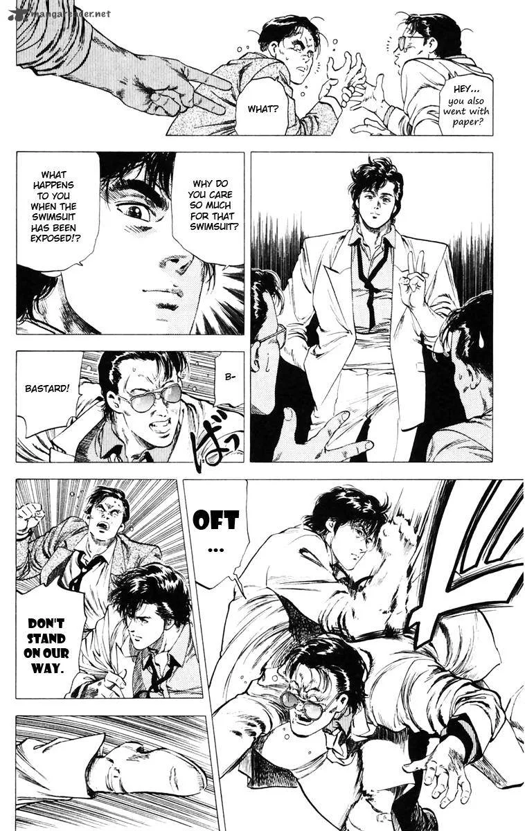 City Hunter Chapter 140 page 7