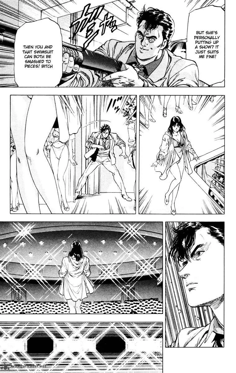 City Hunter Chapter 140 page 12