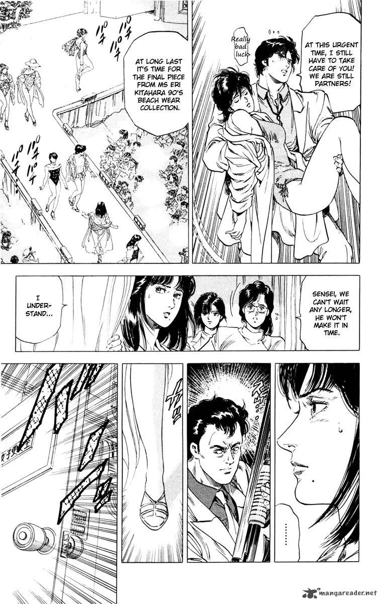 City Hunter Chapter 140 page 10