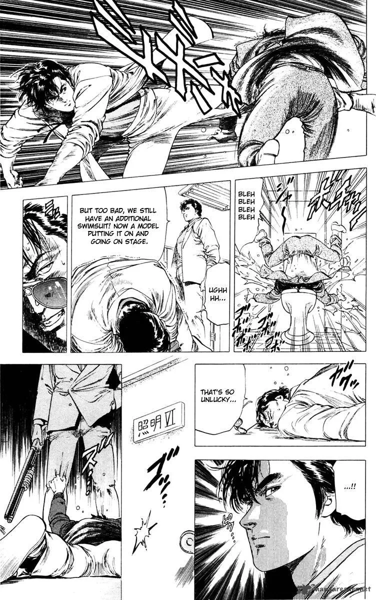 City Hunter Chapter 140 page 8
