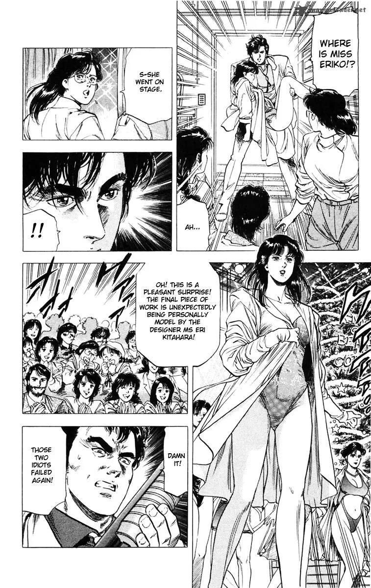 City Hunter Chapter 140 page 11