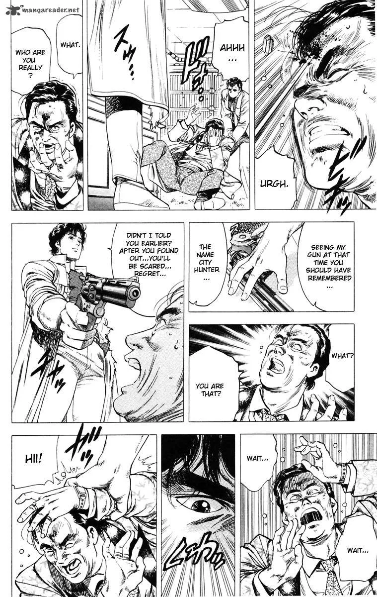 City Hunter Chapter 142 page 16