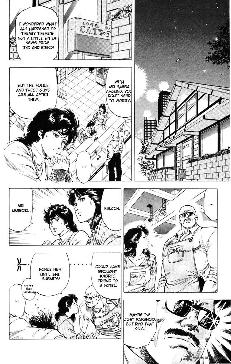 City Hunter Chapter 142 page 4