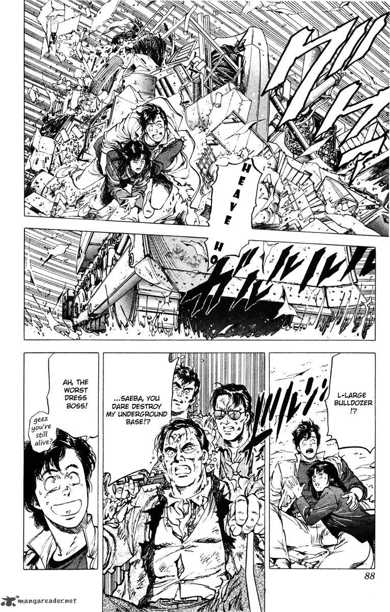 City Hunter Chapter 142 page 22