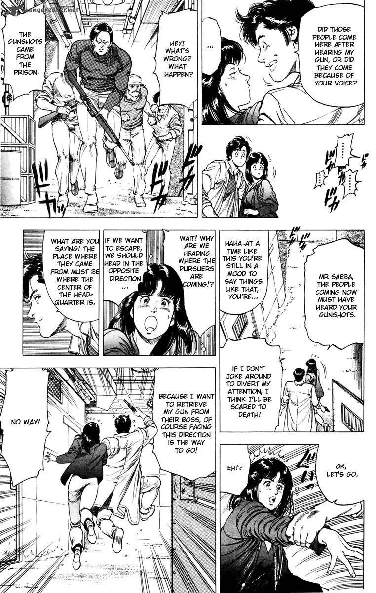 City Hunter Chapter 142 page 3