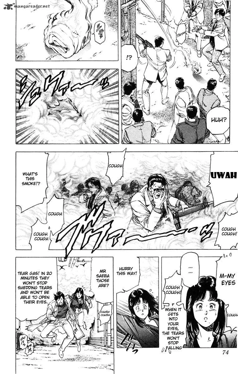 City Hunter Chapter 142 page 8