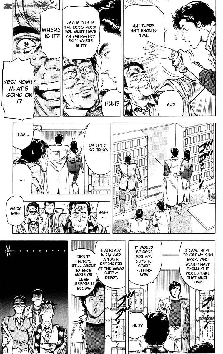 City Hunter Chapter 142 page 17