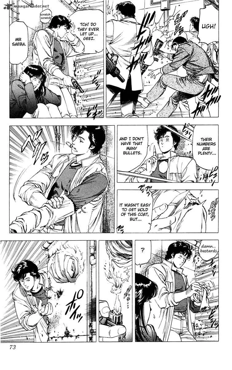 City Hunter Chapter 142 page 7