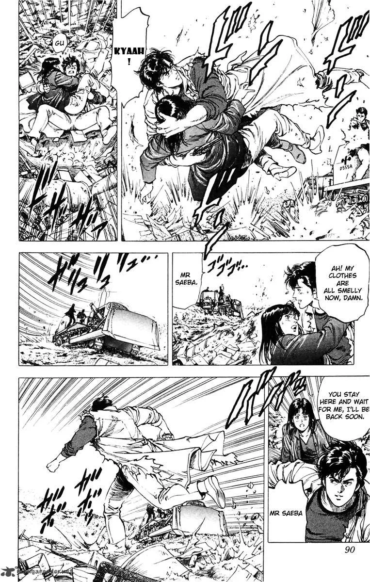 City Hunter Chapter 142 page 24