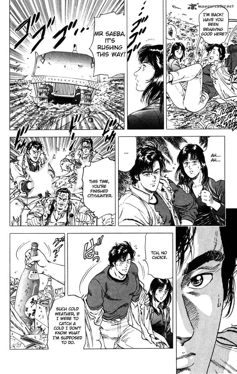 City Hunter Chapter 142 page 26