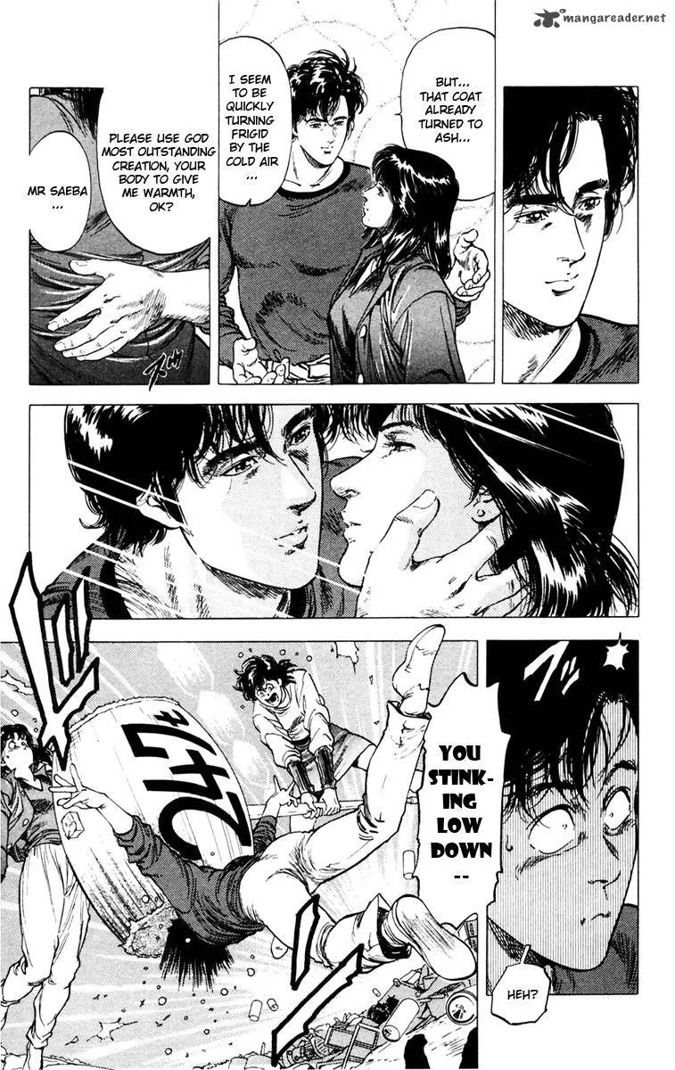 City Hunter Chapter 142 page 31