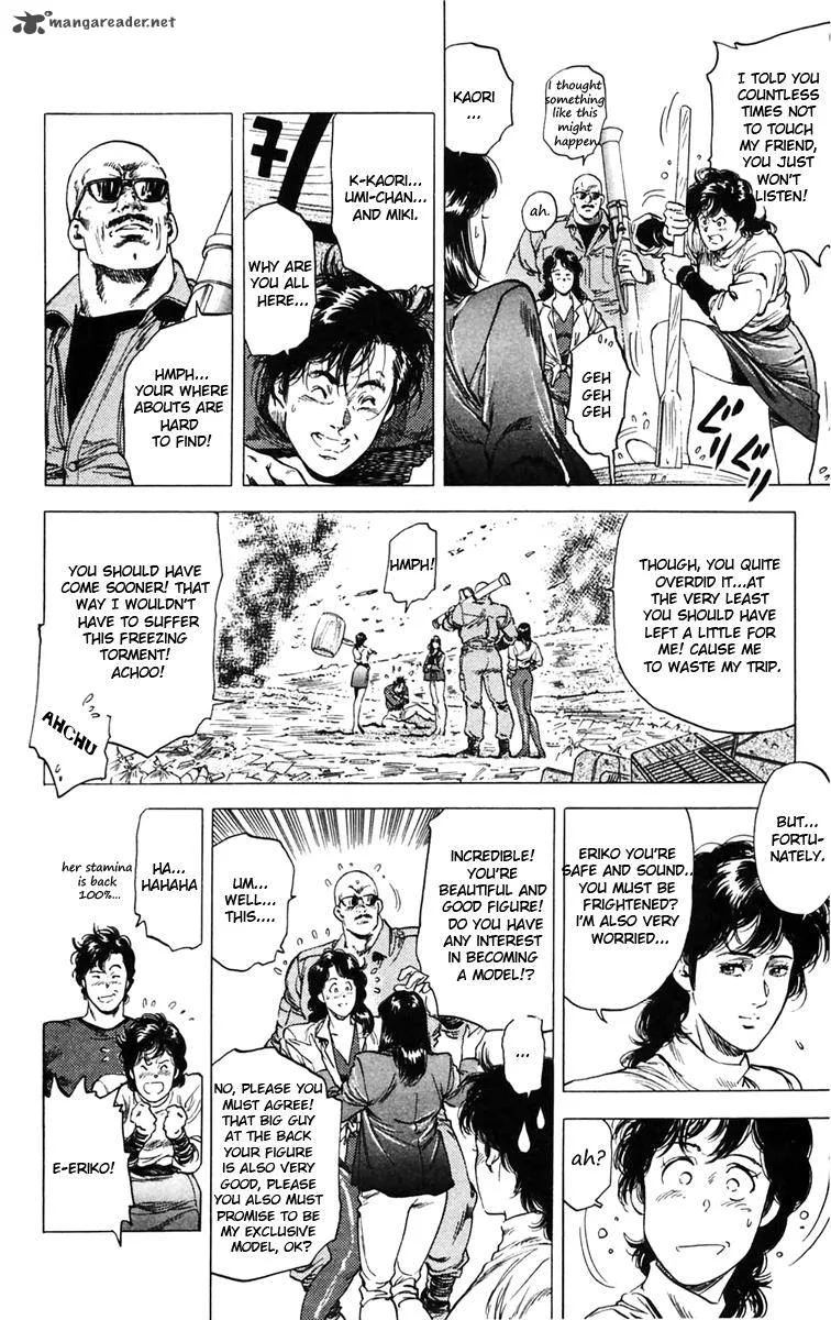 City Hunter Chapter 142 page 32