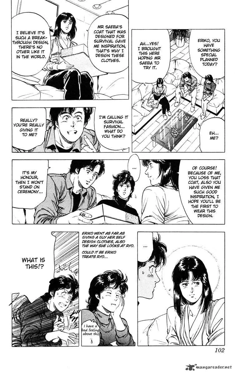 City Hunter Chapter 142 page 36